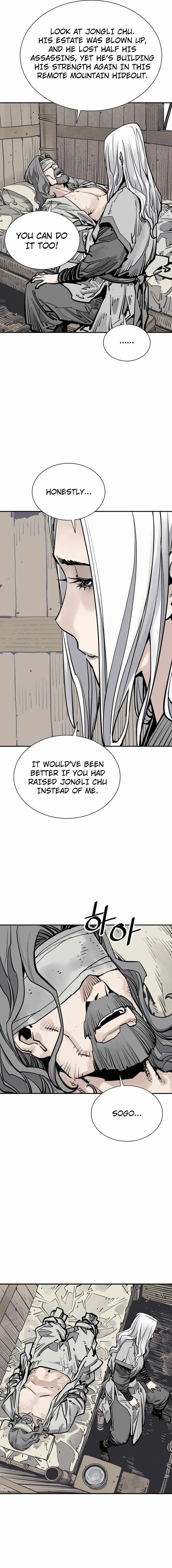 Sasin Chapter 95 page 7 - 