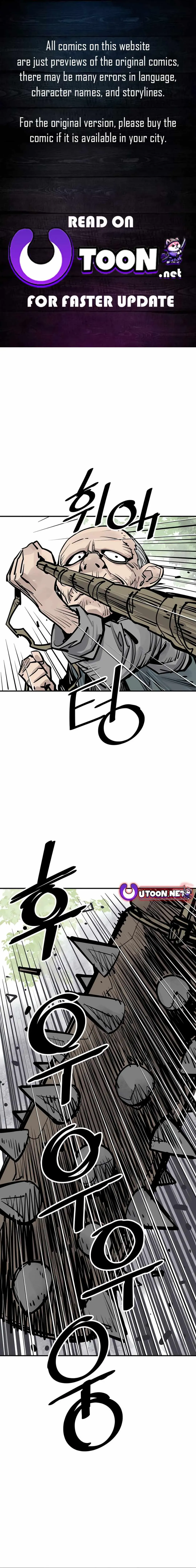 Sasin Chapter 96 page 1 - 