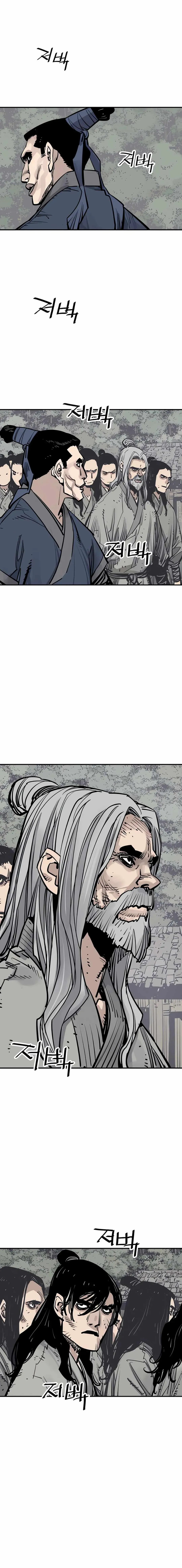 Sasin Chapter 96 page 12 - 