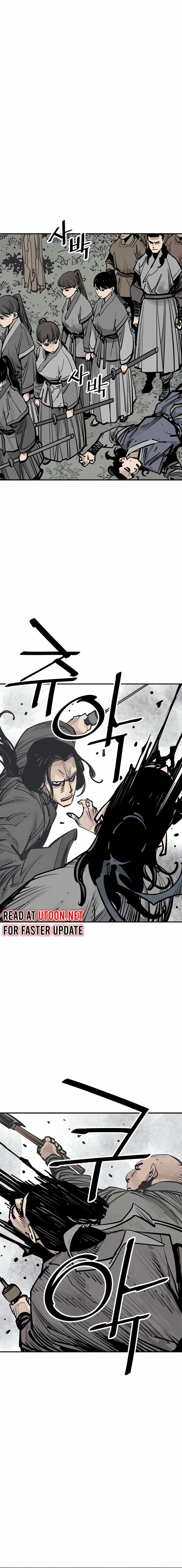 Sasin Chapter 97 page 17 - 