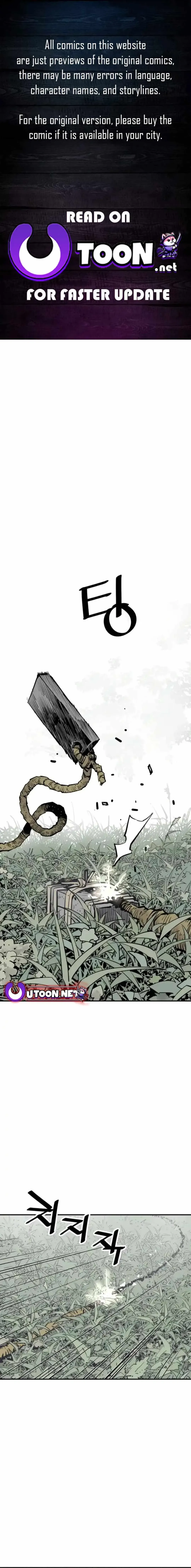Sasin Chapter 98 page 1 - 