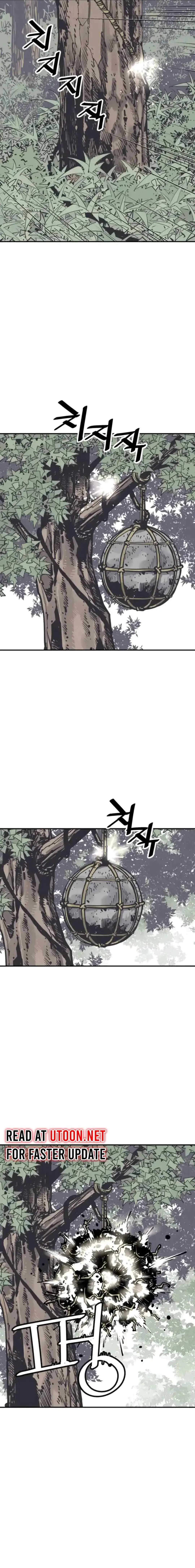 Sasin Chapter 98 page 2 - 