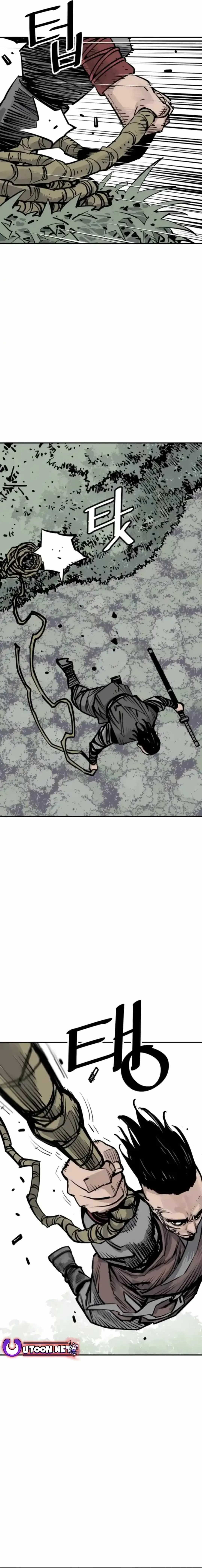 Sasin Chapter 99 page 11 - 