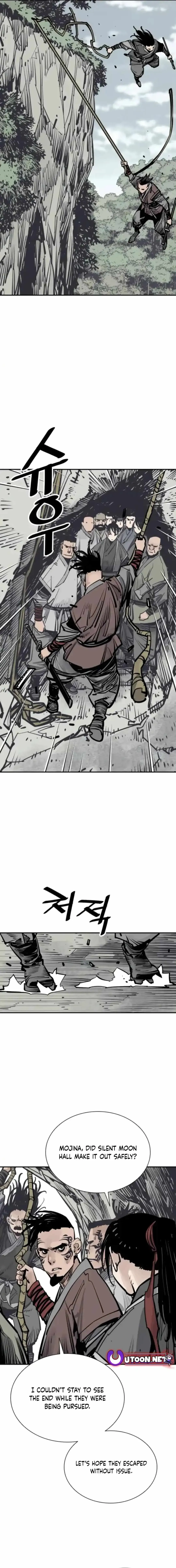 Sasin Chapter 99 page 12 - 