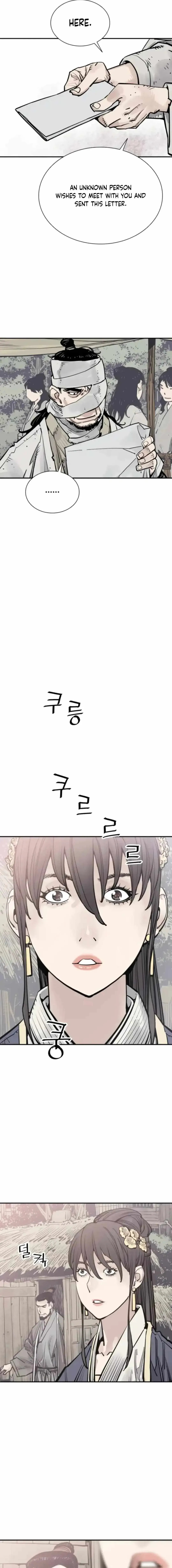Sasin Chapter 99 page 16 - 