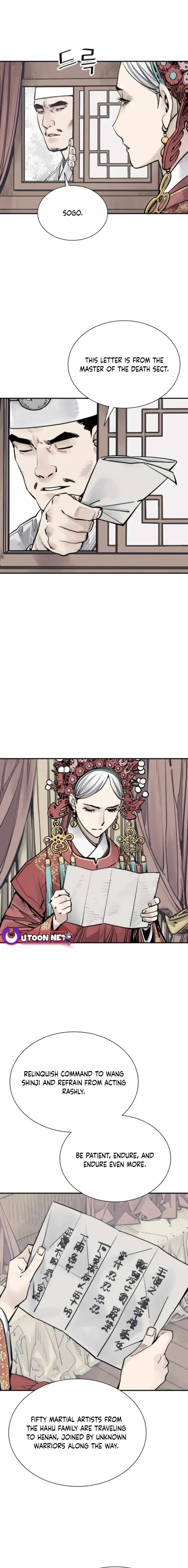 Sasin Chapter 99 page 5 - 