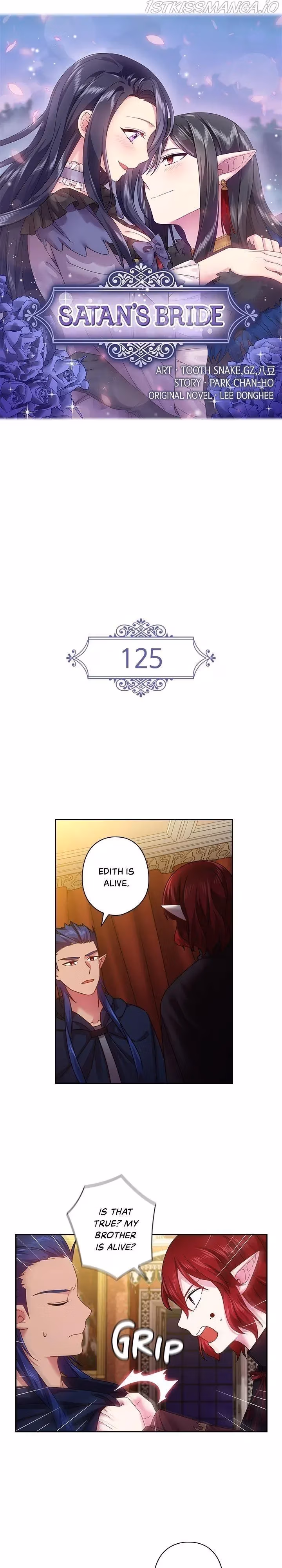Satan's Bride Chapter 125 page 1 - 