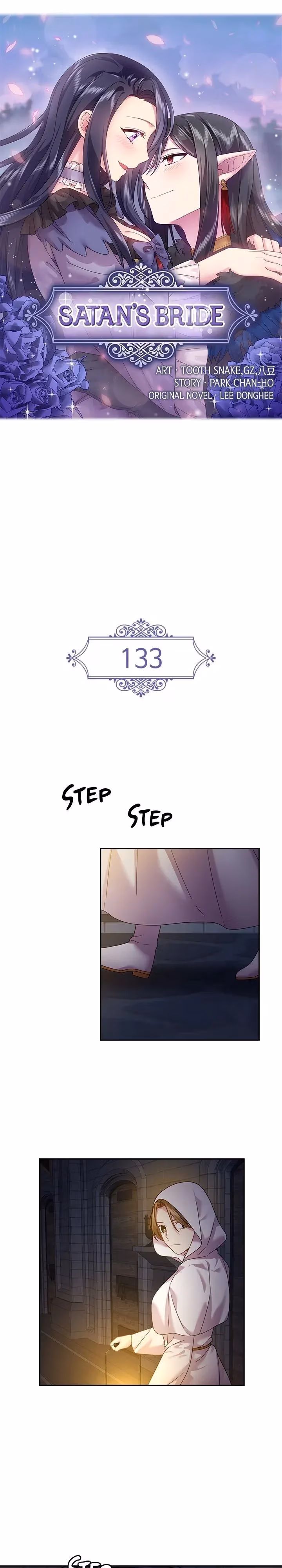Satan's Bride Chapter 133 page 1 - 