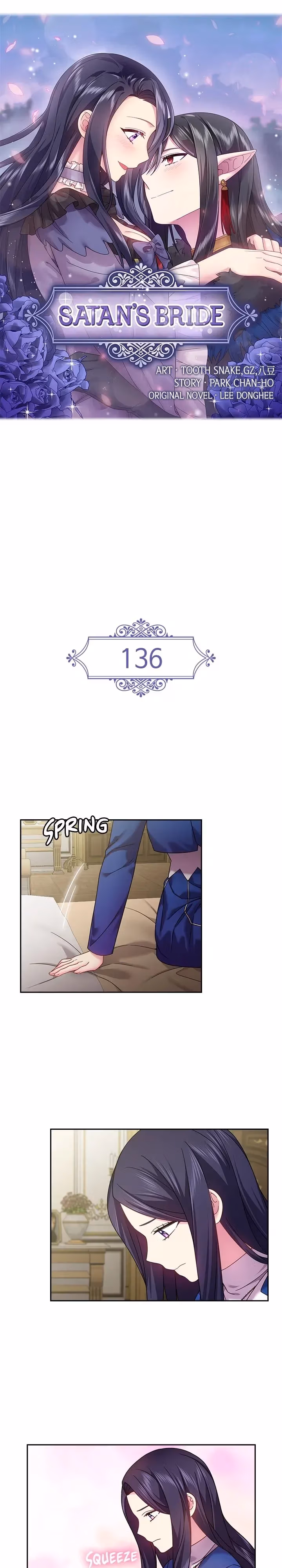 Satan's Bride Chapter 136 page 1 - 