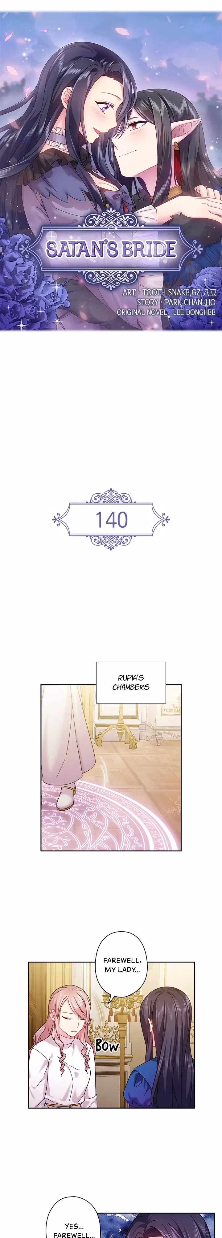 Satan's Bride Chapter 140 page 1 - 