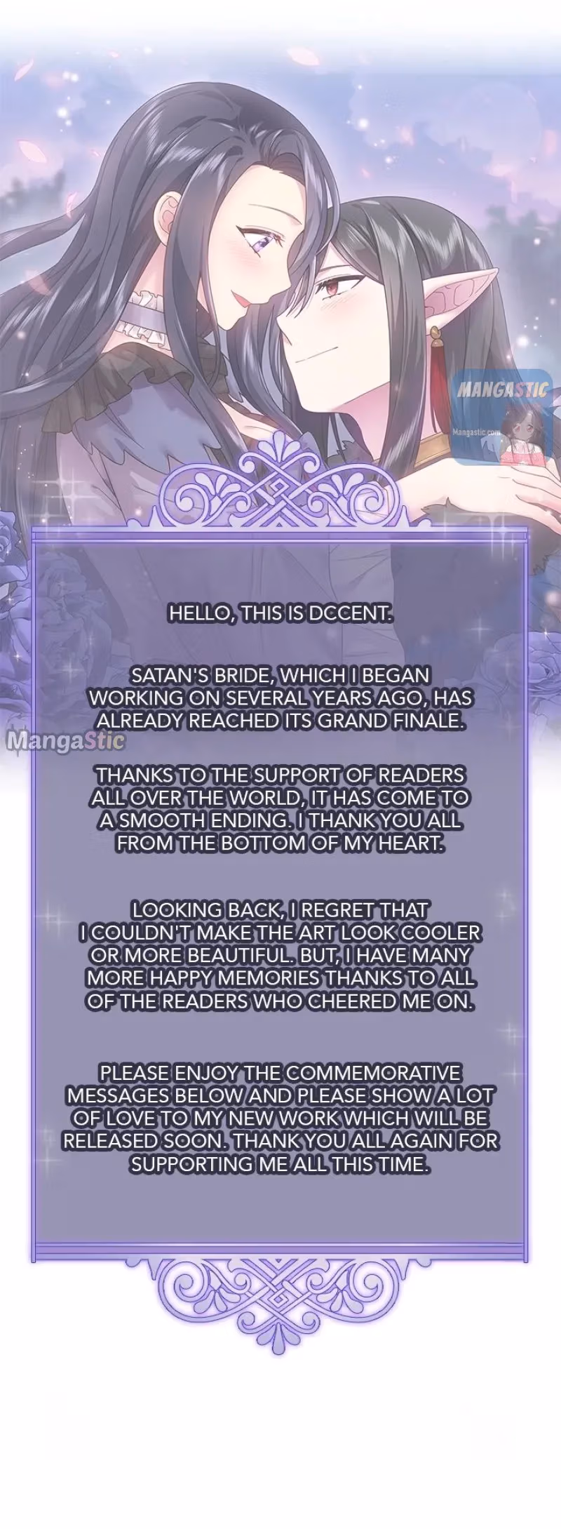 Satan's Bride Chapter 148 page 17 - 