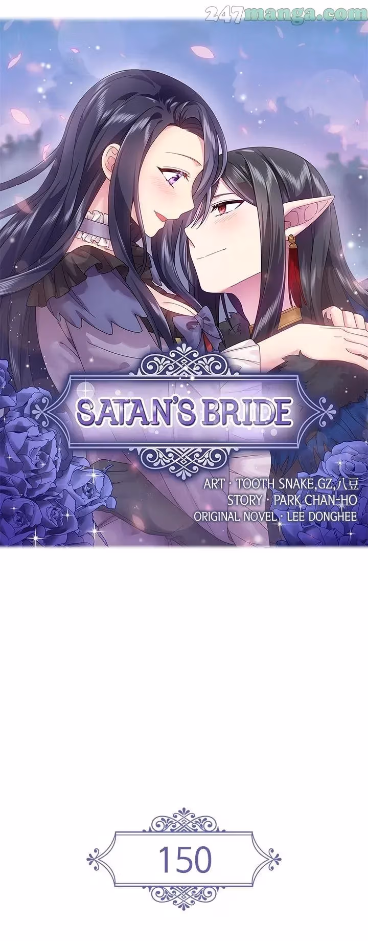 Satan's Bride Chapter 150 page 2 - 