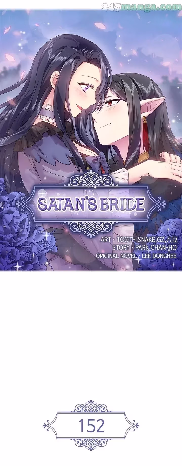 Satan's Bride Chapter 152 page 2 - 