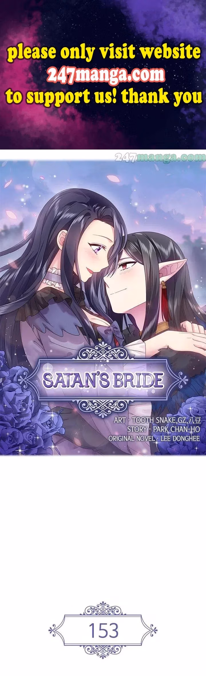 Satan's Bride Chapter 153 page 1 - 