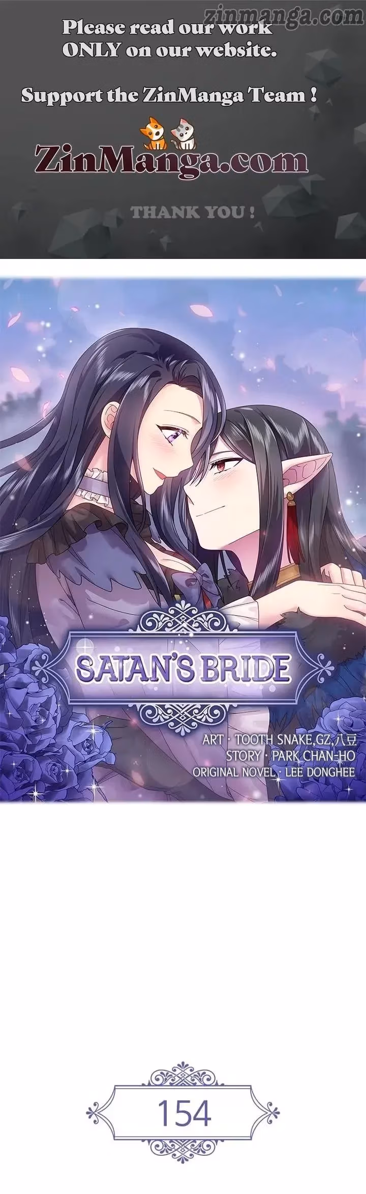 Satan's Bride Chapter 154 page 1 - 