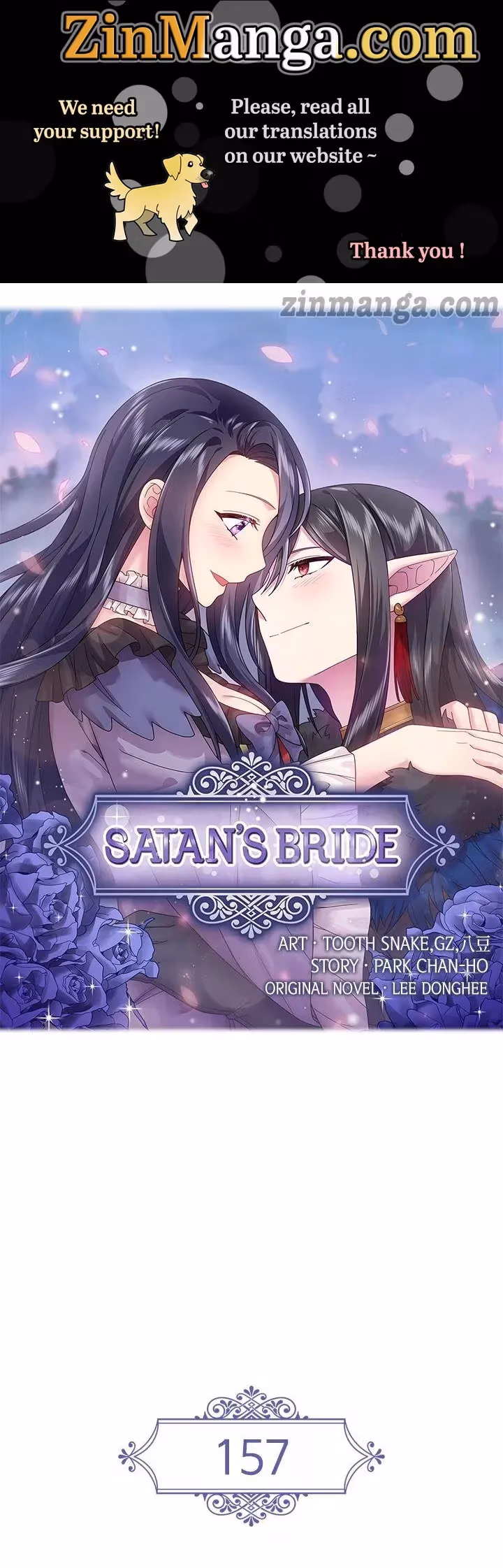 Satan's Bride Chapter 157 page 1 - 