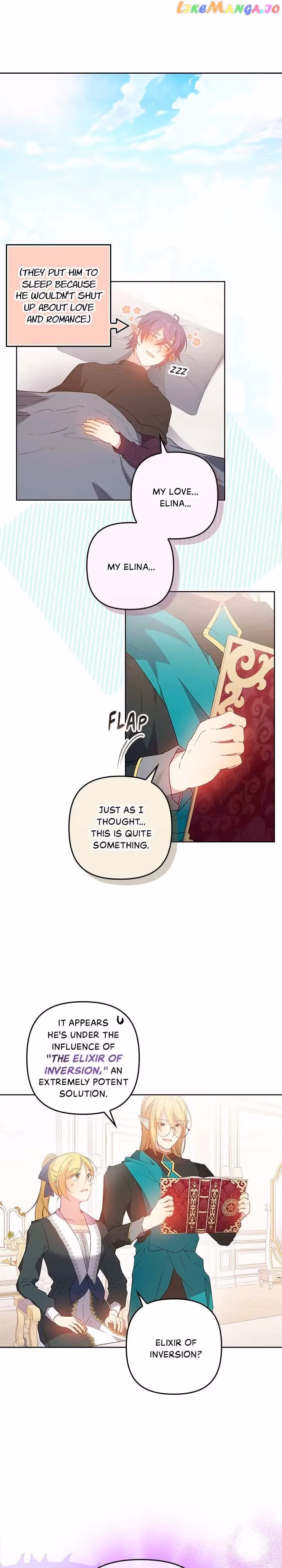Satan's Bride Chapter 166 page 1 - 