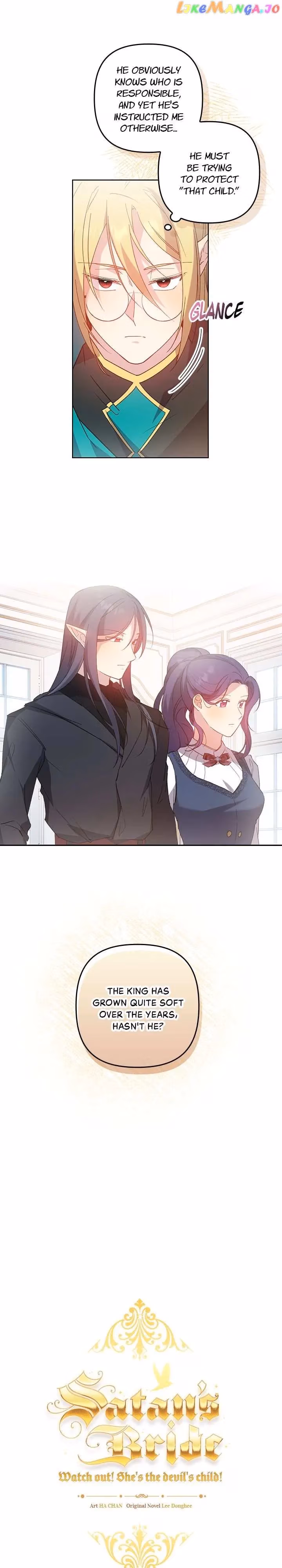 Satan's Bride Chapter 166 page 7 - 