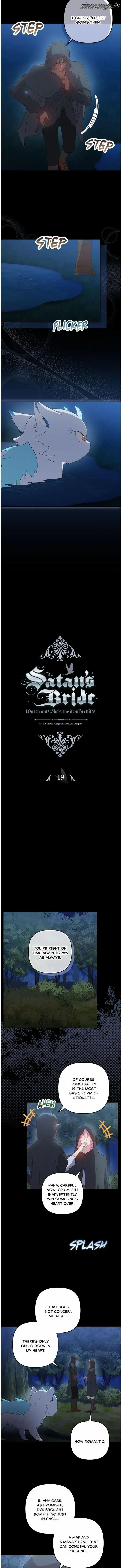 Satan's Bride Chapter 177 page 2 - 