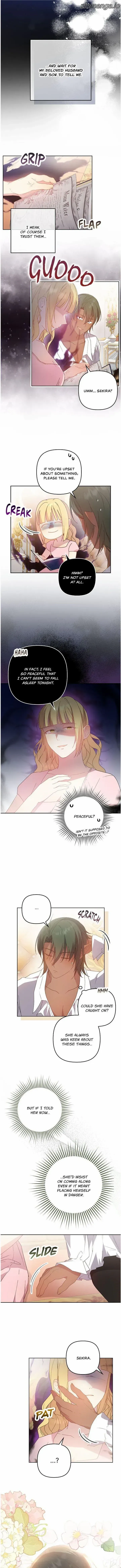 Satan's Bride Chapter 177 page 7 - 