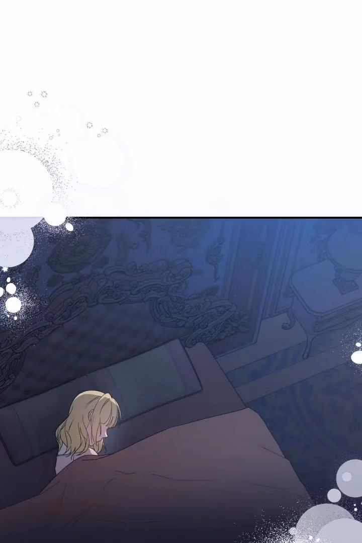 Satan's Bride Chapter 178 page 20 - 