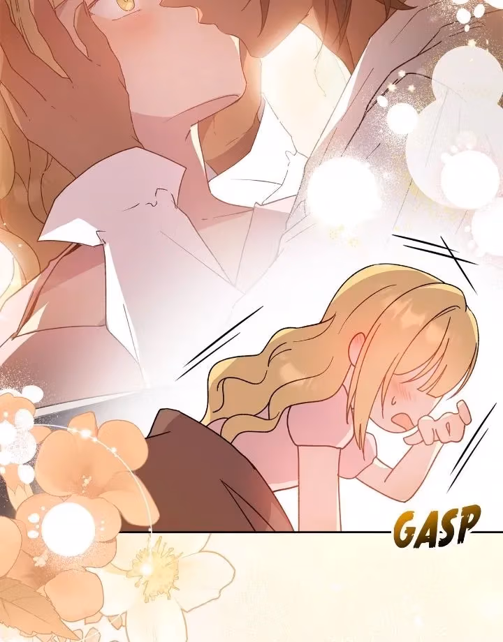 Satan's Bride Chapter 178 page 26 - 