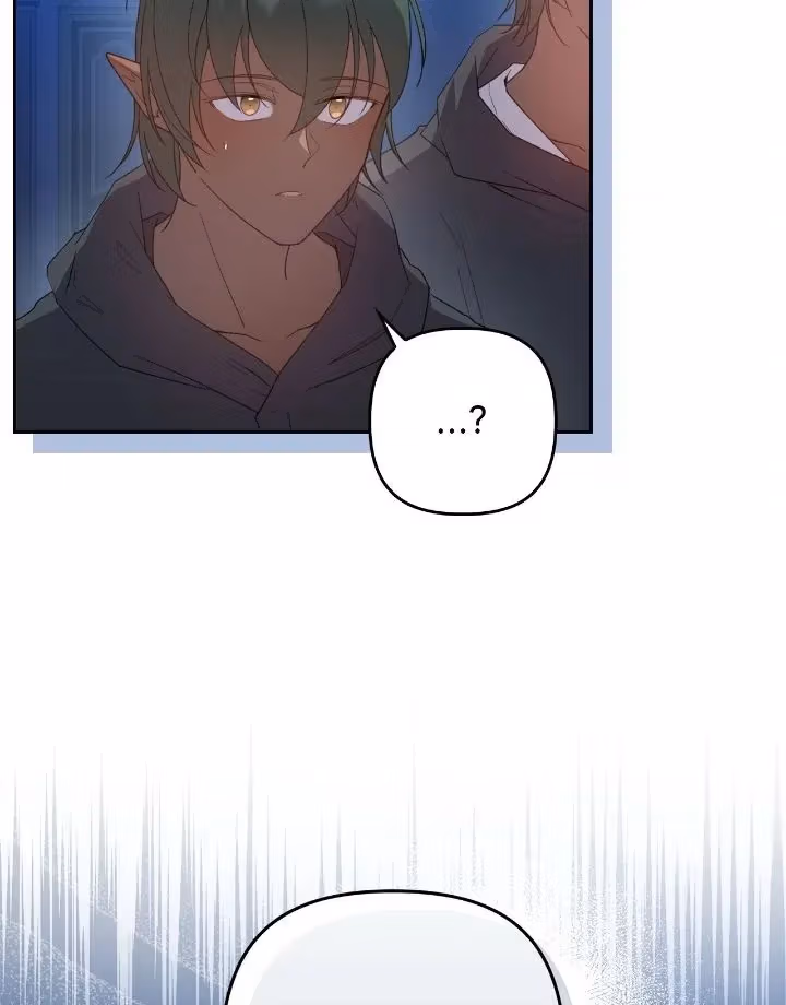 Satan's Bride Chapter 181 page 4 - 