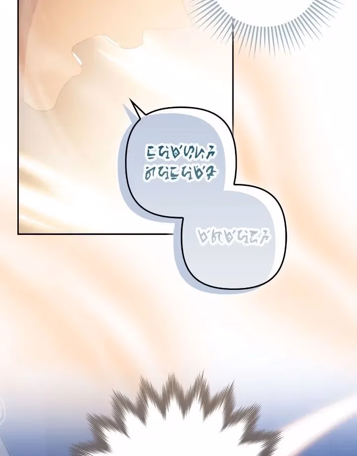 Satan's Bride Chapter 181 page 66 - 