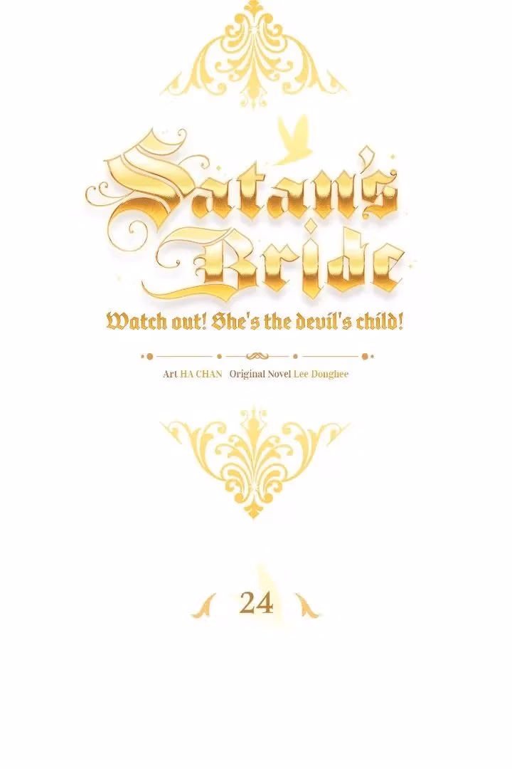 Satan's Bride Chapter 182 page 23 - 