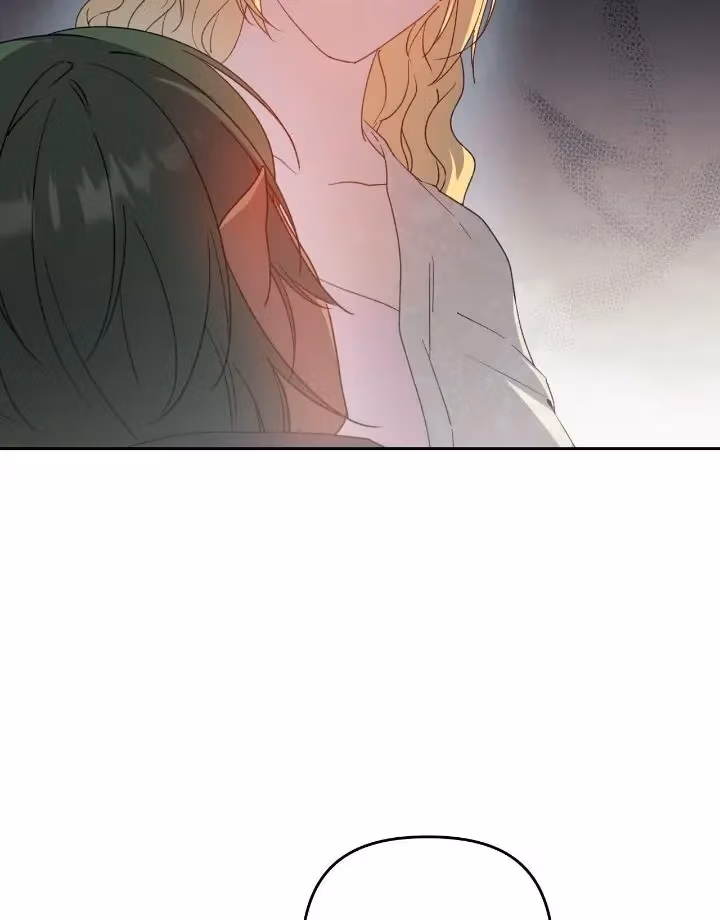 Satan's Bride Chapter 182 page 4 - 