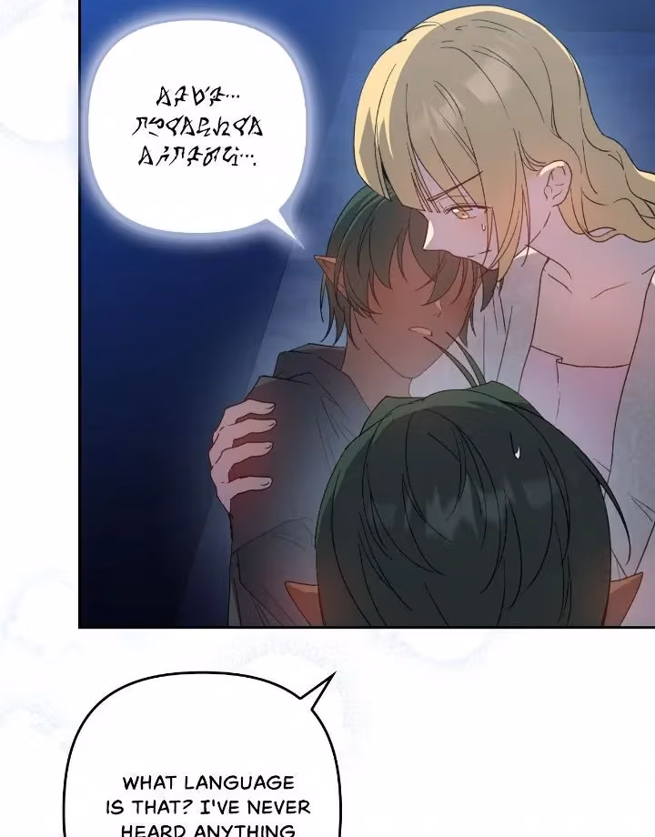 Satan's Bride Chapter 182 page 7 - 