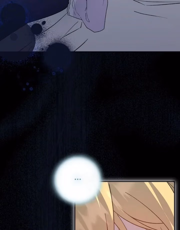 Satan's Bride Chapter 183 page 4 - 