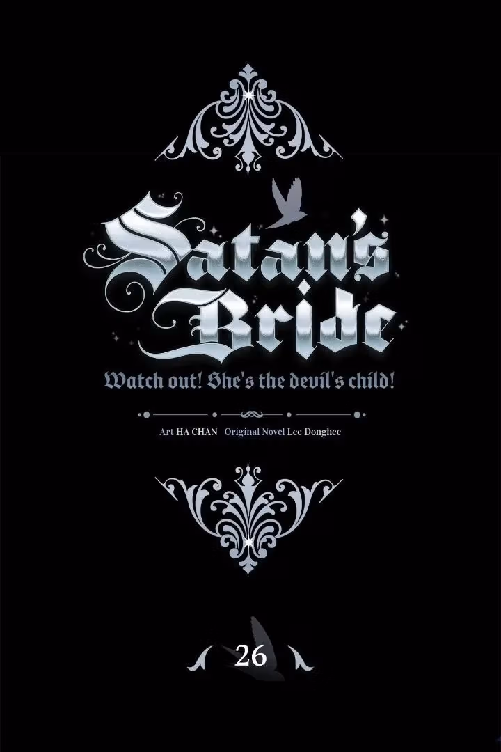 Satan's Bride Chapter 184 page 19 - 
