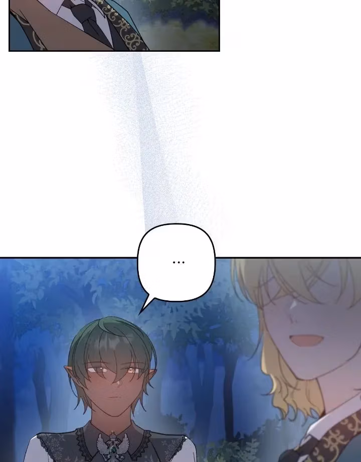 Satan's Bride Chapter 186 page 17 - 