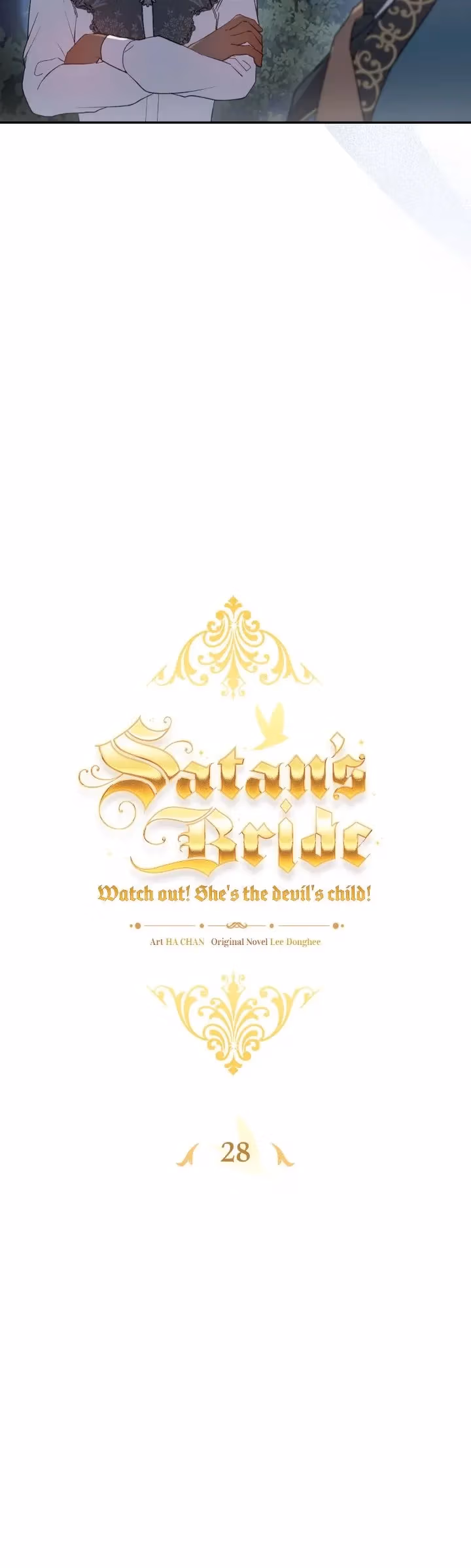 Satan's Bride Chapter 186 page 18 - 
