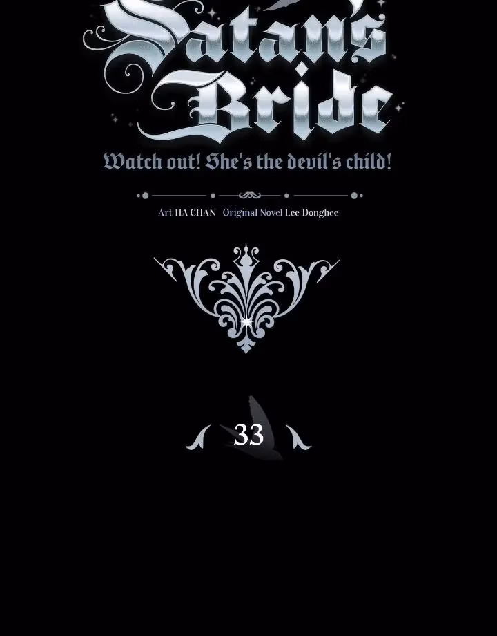 Satan's Bride Chapter 191 page 16 - 