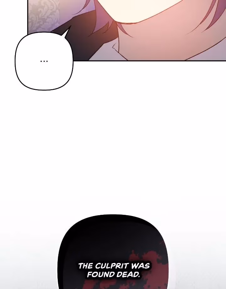 Satan's Bride Chapter 192 page 4 - 
