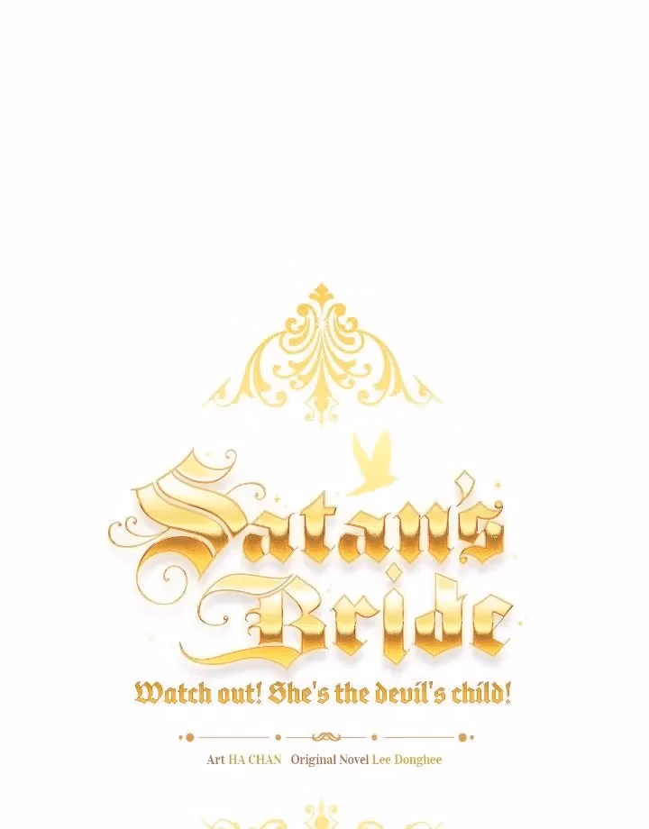 Satan's Bride Chapter 193 page 49 - 
