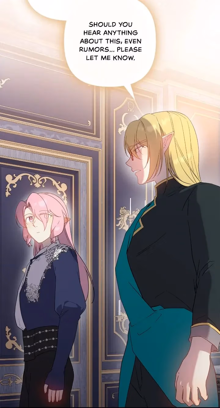 Satan's Bride Chapter 194 page 9 - 