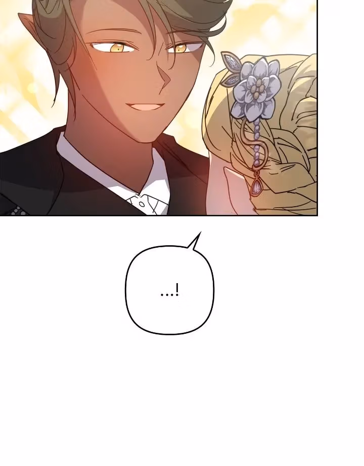 Satan's Bride Chapter 196 page 74 - 