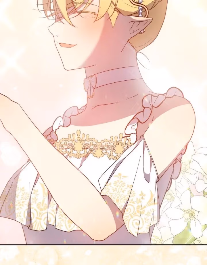 Satan's Bride Chapter 196 page 83 - 