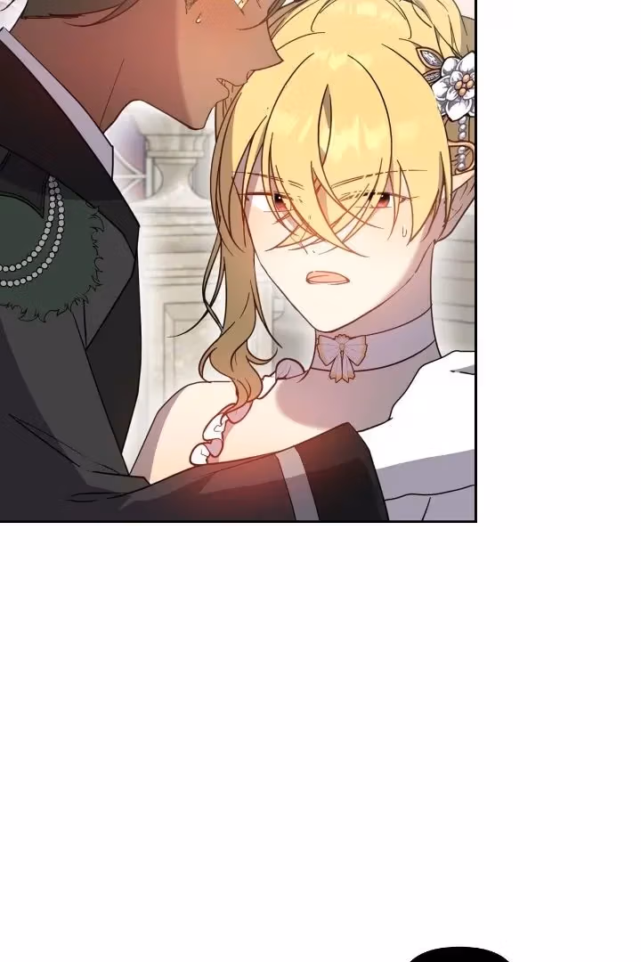 Satan's Bride Chapter 197 page 6 - 