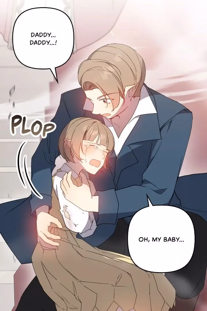Satan's Bride Chapter 197 page 69 - 