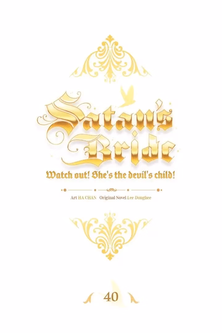 Satan's Bride Chapter 198 page 23 - 
