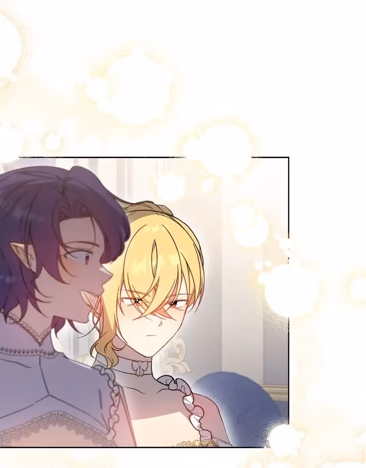 Satan's Bride Chapter 198 page 7 - 