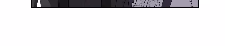 Satan's Bride Chapter 200 page 14 - 