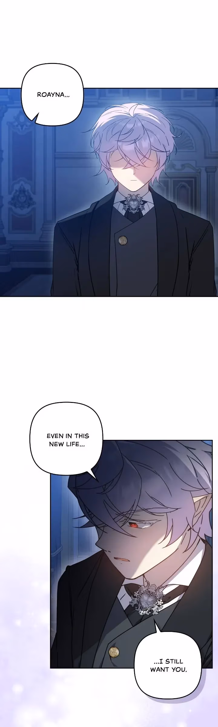 Satan's Bride Chapter 203 page 13 - 