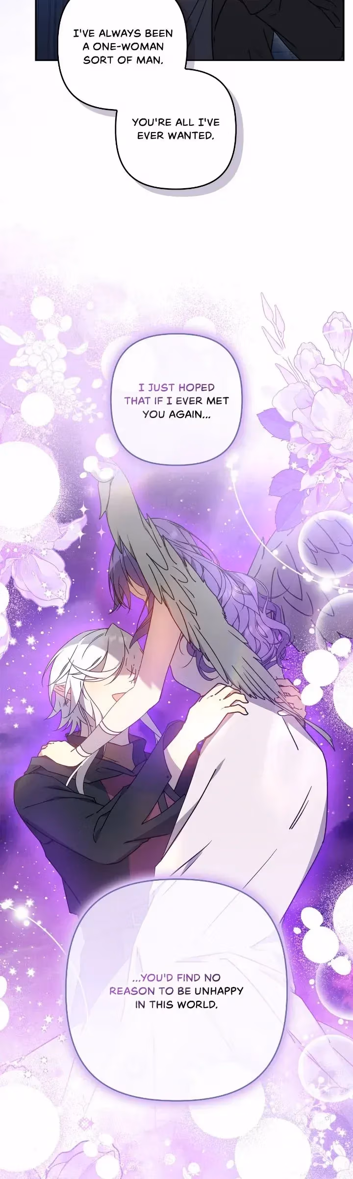Satan's Bride Chapter 203 page 15 - 