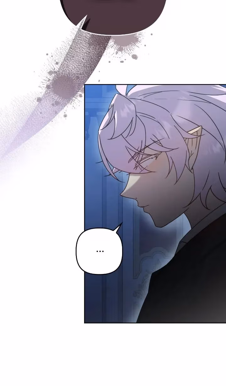 Satan's Bride Chapter 203 page 4 - 