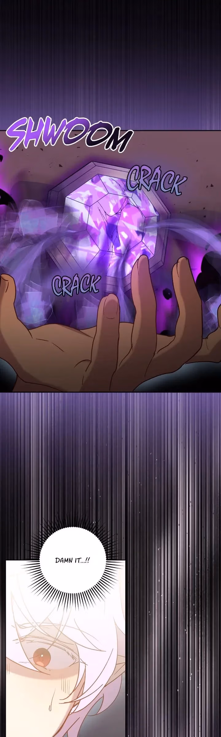 Satan's Bride Chapter 205 page 5 - 